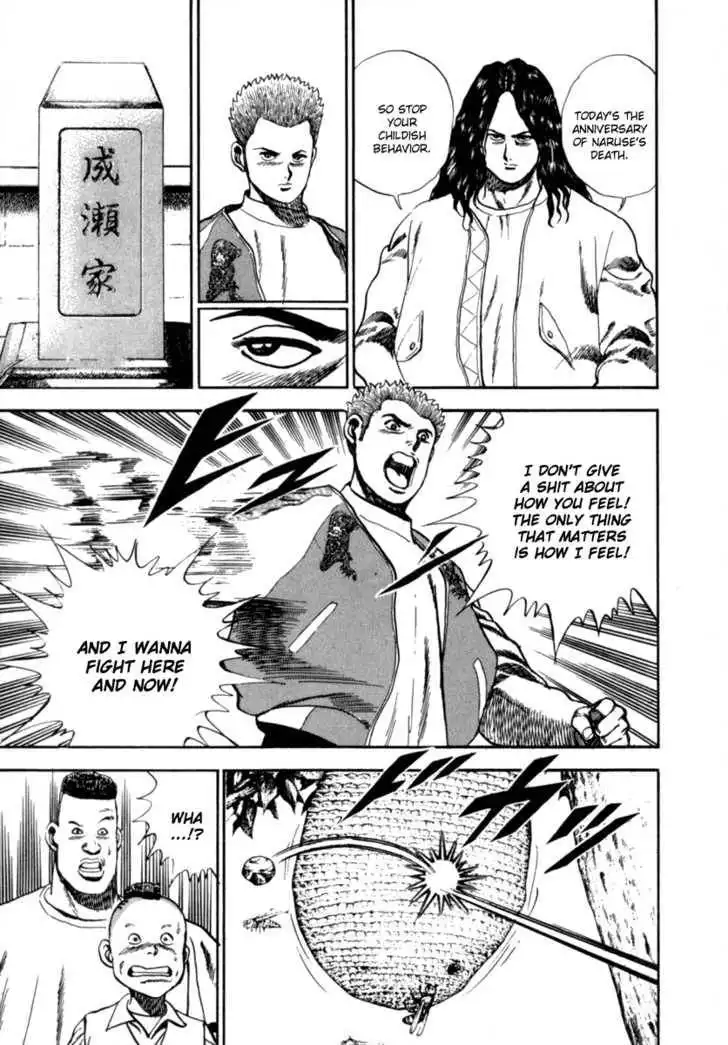 Koukou Tekkenden Tough Chapter 8 9